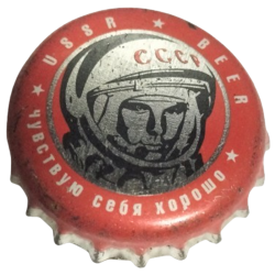 RUSIA (RU)  Cerveza