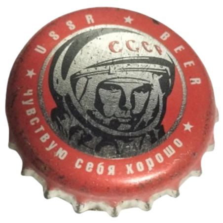 RUSIA (RU)  Cerveza