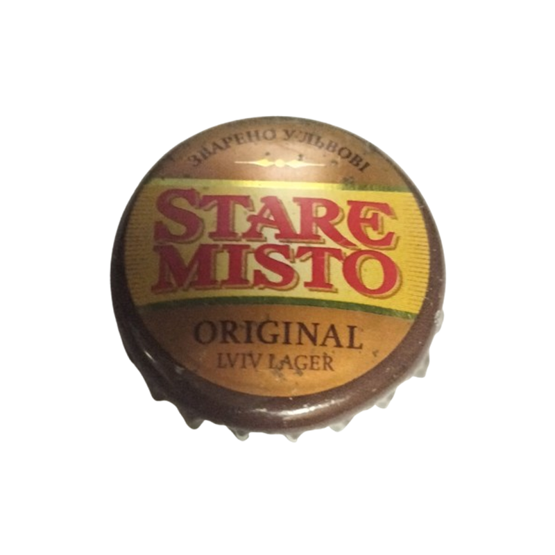 UCRANIA (UA)  Cerveza  Persha Privatna Brovarnia