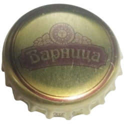 RUSIA (RU)  Cerveza Varnitsa