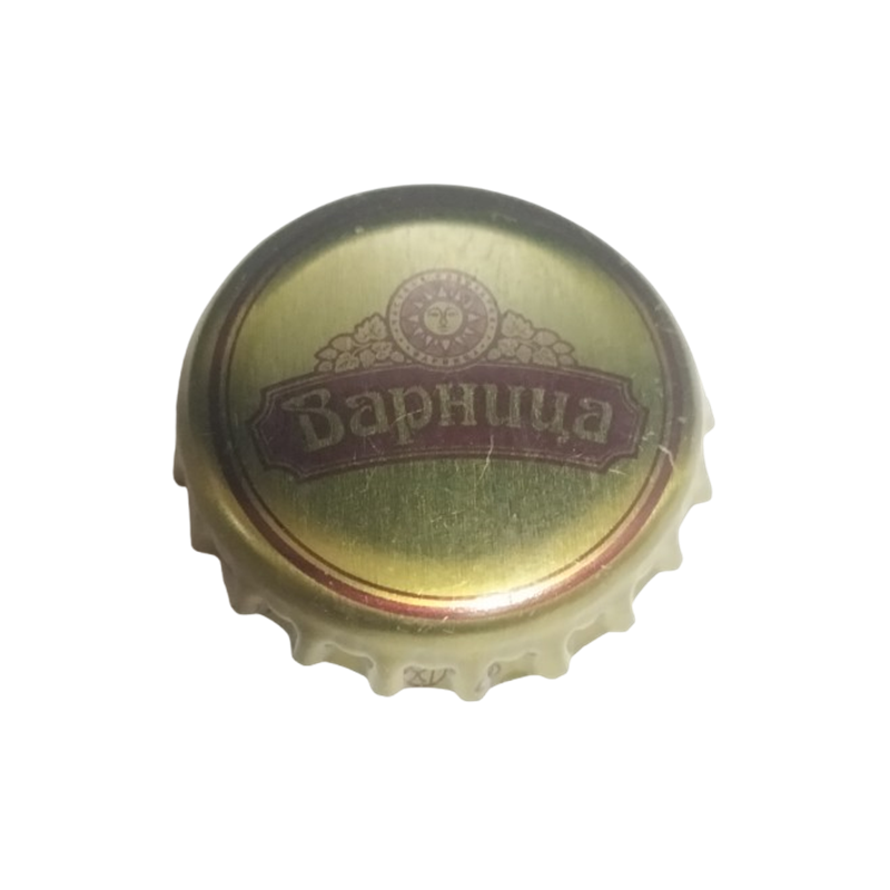 RUSIA (RU)  Cerveza Varnitsa