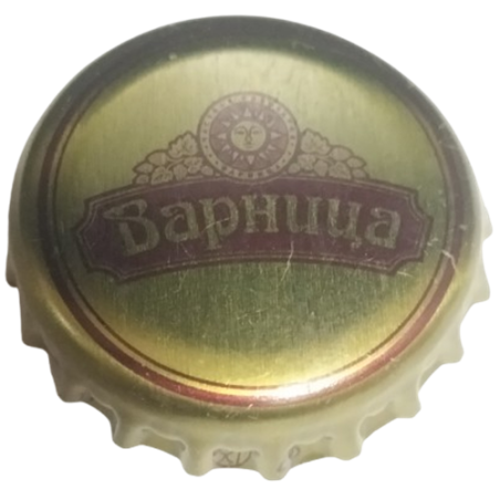 RUSIA (RU)  Cerveza Varnitsa