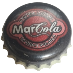 ARMENIA (AM)   Soda Aparan...