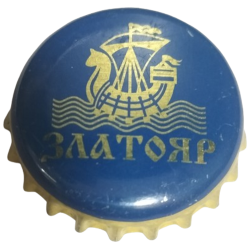 KAZAJISTÁN  Soda  A - LLP...