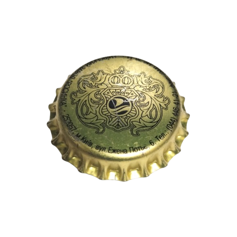 UCRANIA (UA)   Bebida alcohólica  Rosinka--Sin usar