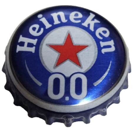 ESPAÑA (ES)  Cerveza Heineken España S.A. 053625726.