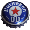 ESPAÑA (ES)  Cerveza Heineken España S.A. 053625726.
