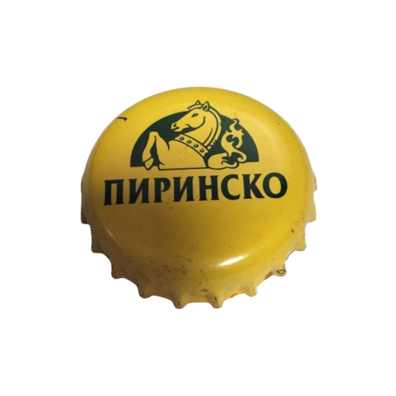 BULGARIA (BG)  Cerveza Zavod Pirinsko Pivo AD, (Pivovaren)