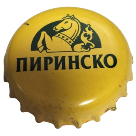 BULGARIA (BG)  Cerveza Zavod Pirinsko Pivo AD, (Pivovaren)