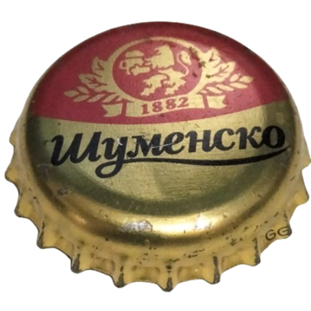 BULGARIA (BG)  Cerveza Shumensko Pivo AD