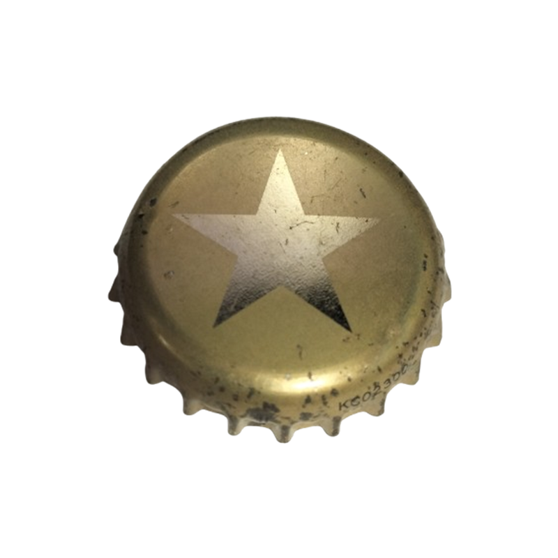 ESPAÑA (ES)  Cerveza Damm Fábrica de Cerveza (Grupo Damm)  -KC02300