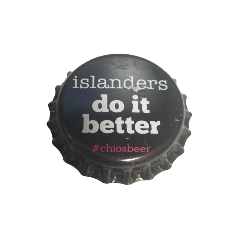 GRECIA (GR)  Cerveza  Chios Brewery (Sin usar)