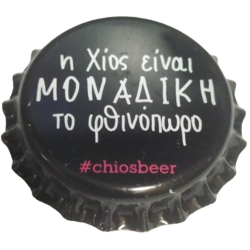 GRECIA (GR)  Cerveza  Chios...
