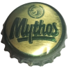 GRECIA (GR)  Cerveza Mythos Brewery S.A.
