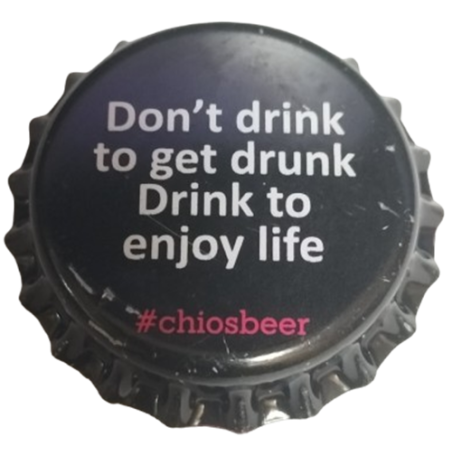 GRECIA (GR)  Cerveza Chios Brewery (Sin usar)