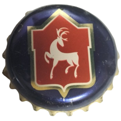 RUSIA (RU)  Cerveza...