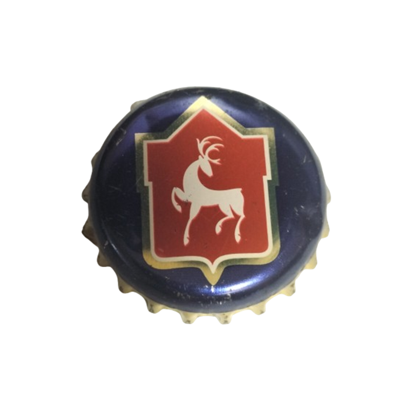 RUSIA (RU)  Cerveza Baltika-Yaroslavl