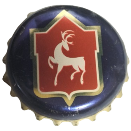 RUSIA (RU)  Cerveza Baltika-Yaroslavl