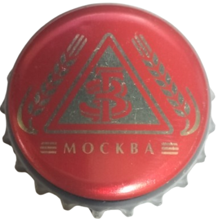 RUSIA  (RU) Cerveza (Moskovskaya Pivovarennaya Kompania)