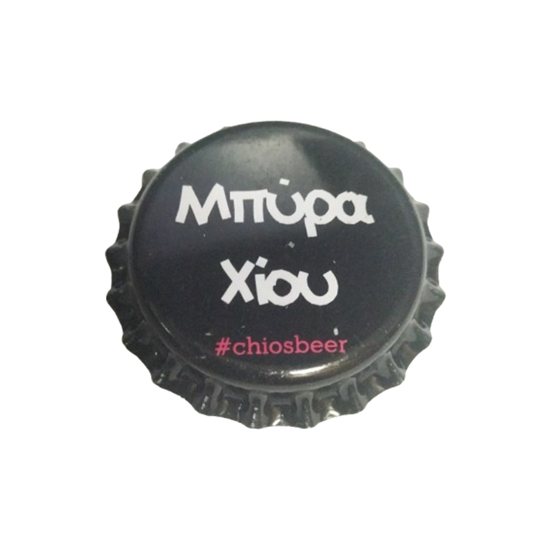 GRECIA (GR)  Cerveza Chios Brewery (Sin usar)