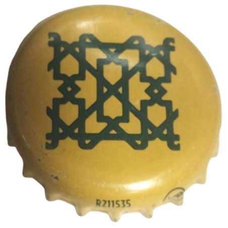 ESPAÑA (ES)  Cervezas Alhambra S.L. -BO R-211535