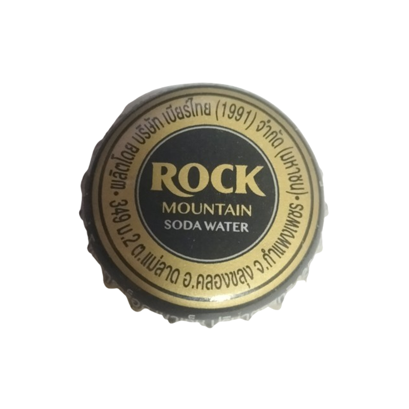 TAILANDIA (TH)  Agua  Beer Thai (1991) Plc. (Public Limited Company)--62-1-20345-2-0003