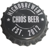 GRECIA (GR)  Cerveza Chios Brewery (Sin usar)
