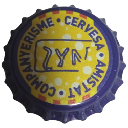 ESPAÑA (ES)  Cerveza The...