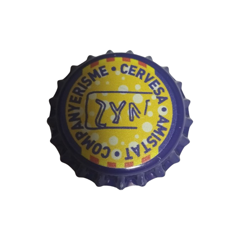 ESPAÑA (ES)  Cerveza The Anti-Patiks Craft Beer (Sin usar)
