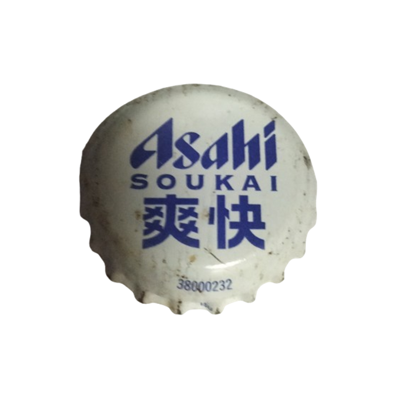 AUSTRALIA (AU)  Cerveza Asahi Premium Beverages Pty Ltd--38000232