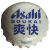AUSTRALIA (AU)  Cerveza Asahi Premium Beverages Pty Ltd--38000232