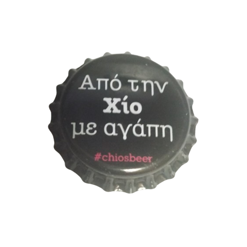 GRECIA (GR)  Cerveza Chios Brewery (Sin usar)