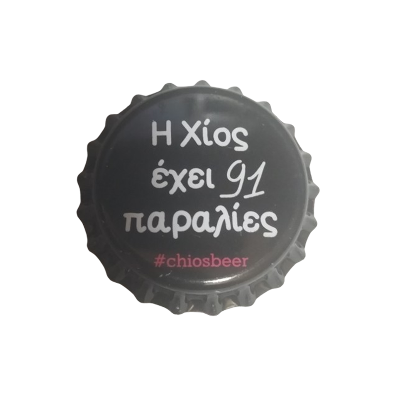 GRECIA (GR)  Cerveza Chios Brewery (Sin usar)