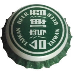 TAIWÁN  Cerveza  Taiwan...