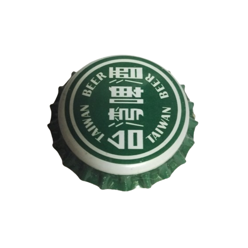 TAIWÁN  Cerveza  Taiwan Tobacco & Liquor Corp. (Sin usar)