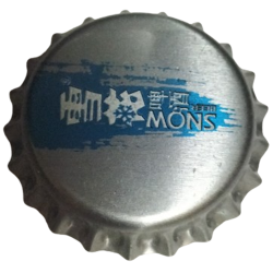 CHINA (CN)   Cerveza China...