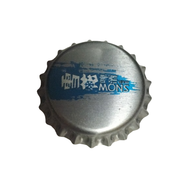 CHINA (CN)   Cerveza China Resources Snow Beer (Holdings) Co., Ltd. (Sin usar)