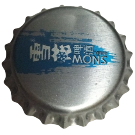 CHINA (CN)   Cerveza China Resources Snow Beer (Holdings) Co., Ltd. (Sin usar)