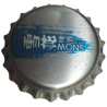 CHINA (CN)   Cerveza China Resources Snow Beer (Holdings) Co., Ltd. (Sin usar)
