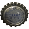 CHINA (CN)   Cerveza China Resources Snow Beer (Holdings) Co., Ltd. (Sin usar)