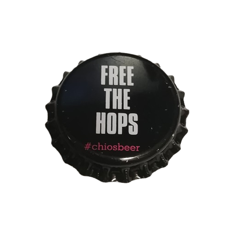 GRECIA (GR)  Cerveza Chios Brewery (Sin usar)
