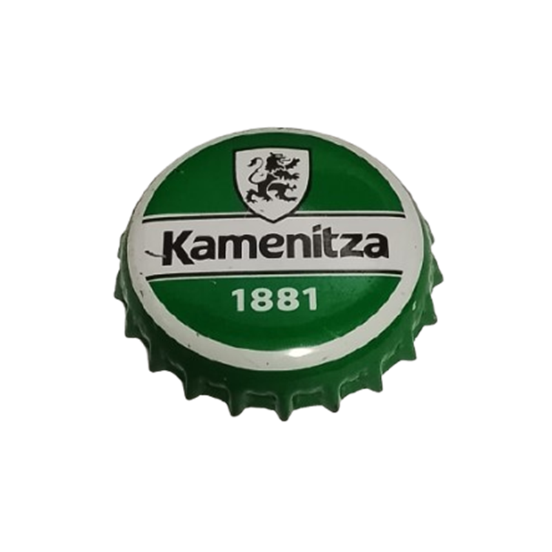 BULGARIA (BG)  Cerveza Pivovaren Zavod Kamenitza (Molson Coors Europe)