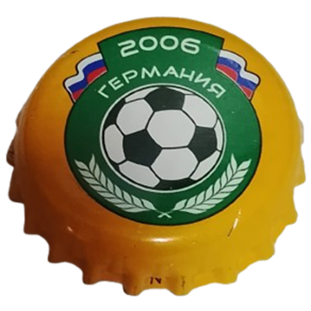 RUSIA (RU)   (No usado para embotellar)