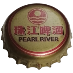CHINA (CN)  Cerveza...