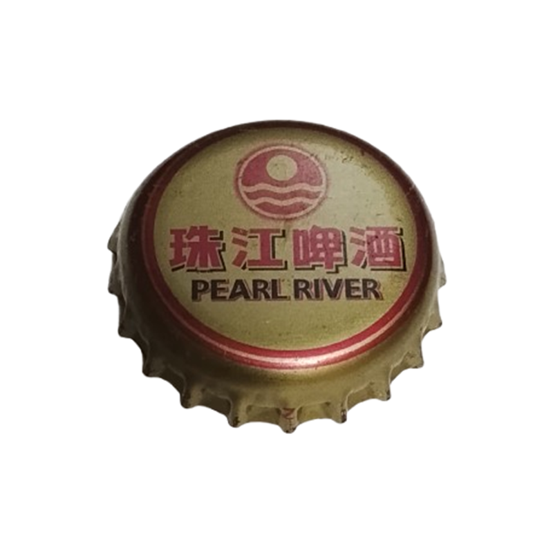 CHINA (CN)  Cerveza Guangzhou Zhujiang Beer Group Co., Ltd.
