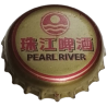 CHINA (CN)  Cerveza Guangzhou Zhujiang Beer Group Co., Ltd.