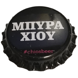 GRECIA (GR)  Cerveza Chios...