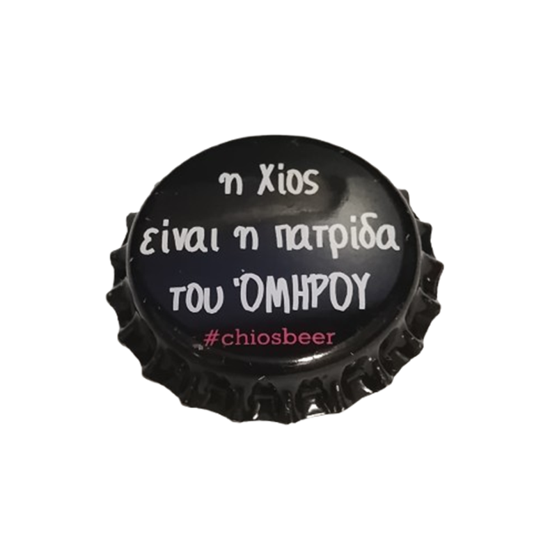 GRECIA (GR)  Cerveza Chios Brewery (Sin usar)