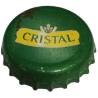 CHILE (CL)   Cerveza Compania Cervecerias Unidas / CCU (Heineken)