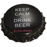 GRECIA (GR)  Cerveza Chios Brewery (Sin usar)